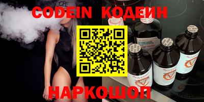 mdma Конаково