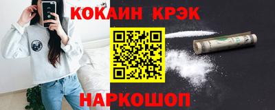 шишки Коммунар