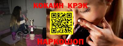 mdma Конаково