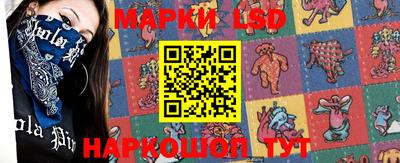 mdma Конаково