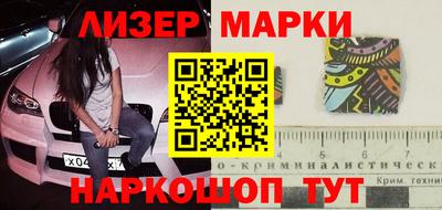 mdma Конаково