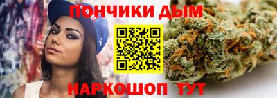 mdma Конаково