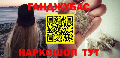 ПСИЛОЦИБИНОВЫЕ ГРИБЫ Комсомольск-на-Амуре