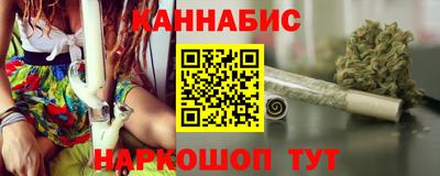 ПСИЛОЦИБИНОВЫЕ ГРИБЫ Комсомольск-на-Амуре