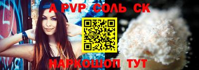 ПСИЛОЦИБИНОВЫЕ ГРИБЫ Комсомольск-на-Амуре