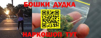 mdma Конаково