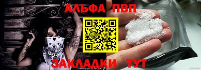 ПСИЛОЦИБИНОВЫЕ ГРИБЫ Комсомольск-на-Амуре