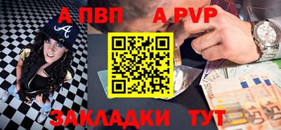 ПСИЛОЦИБИНОВЫЕ ГРИБЫ Комсомольск-на-Амуре