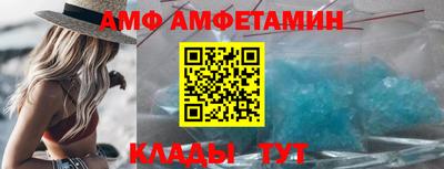 mdma Конаково