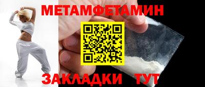 mdma Конаково
