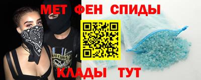 шишки Коммунар