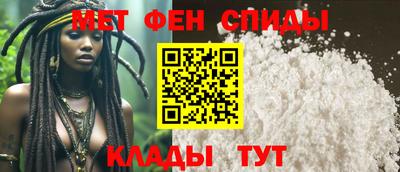 ПСИЛОЦИБИНОВЫЕ ГРИБЫ Комсомольск-на-Амуре