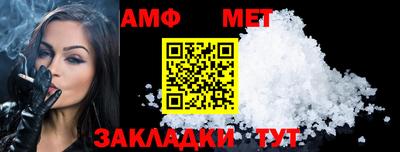 ПСИЛОЦИБИНОВЫЕ ГРИБЫ Комсомольск-на-Амуре