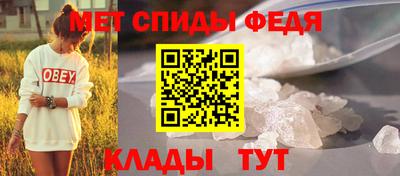 mdma Конаково