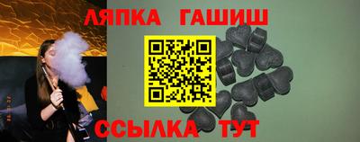 mdma Конаково