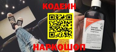 ПСИЛОЦИБИНОВЫЕ ГРИБЫ Комсомольск-на-Амуре