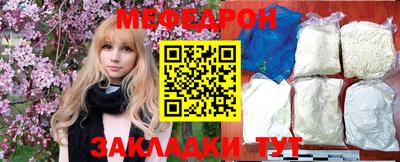 ПСИЛОЦИБИНОВЫЕ ГРИБЫ Комсомольск-на-Амуре
