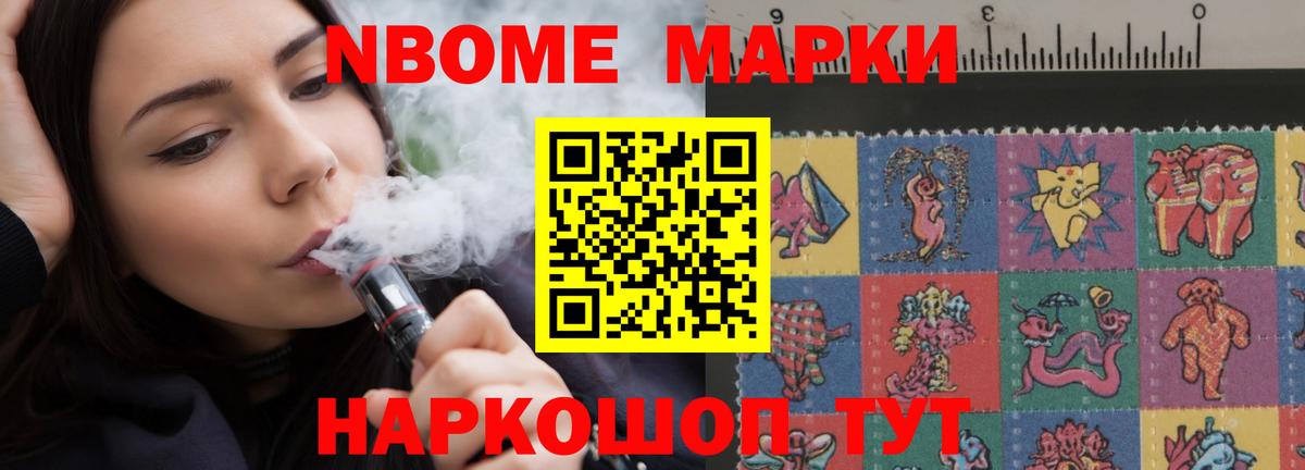 Кольчугино  ЛСД экстази кислота  LSD-25 экстази кислота  Вход с VPN 